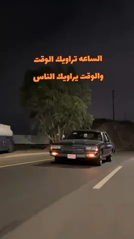 #اي#والله #💔