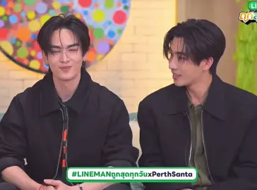 อันนี้แจ้งให้ทราบ หรือ ขิง คะพี่เพิร์ธ 🫠 🫶🏻 มันเกิดอะไรขึ้นกับใจพี่เพิร์ธคะ PST LIVE LINE MAN #LINEMANถูกสุดทุกวันxPerthSanta
