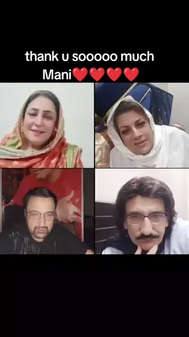 #tiktoklive #livehighlights 
