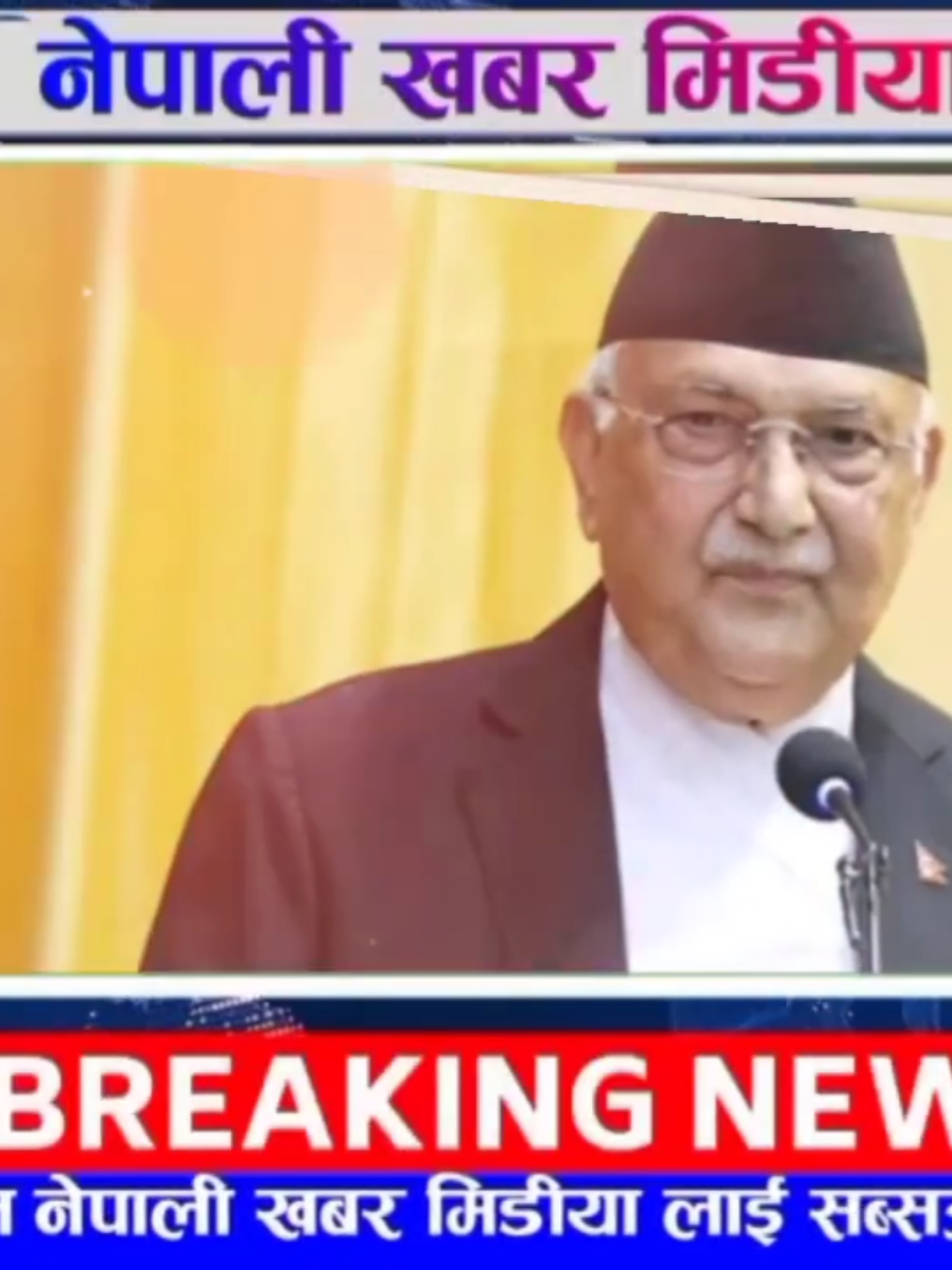 Today news🔴Nepali news | aaja ka mukhya samachar | bhadau 20 gate 2082 Friday #creatorsearchinsights #nepal #news #unfrezzmyaccount #matibul_khan_ 