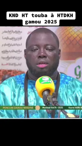 #mouride_sadikh_officiell #viralvideos #xassida #bayefall #viral 