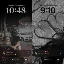 Bun u nabunm🩷,#ani #foryourpagetiktok #viralvideo #foryou  @TikTok @tiktok creators @#foryou 