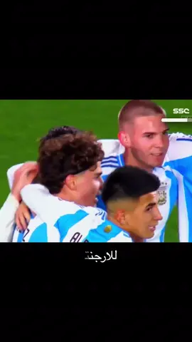 Messi goal today 🐐🇦🇷#messi #goat🐐 #argentina #argentina #goals 