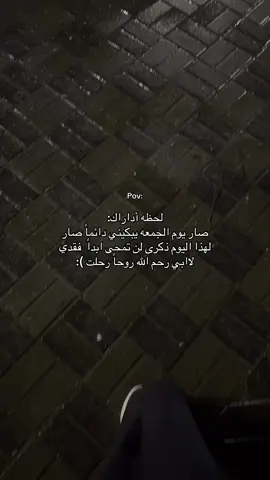 متضايقه😔!#اكسبلورexplore 