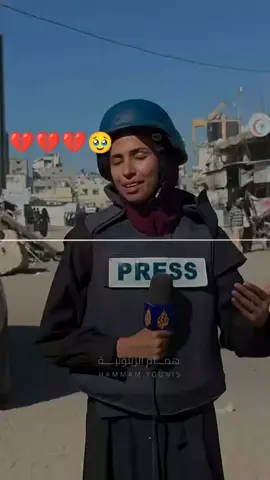 📹 Jurnalis Al Jazeera, Nour Aborokba, menangis saat siaran langsung, ketika melaporkan pengusiran paksa penduduk Kota Gaza di Gaza utara oleh israel. “Penjajah berusaha mengosongkan Kota Gaza dari penduduknya. Mereka berusaha memaksa warga Gaza tinggal di Gaza barat, tetapi mereka tidak kenal ampun. Mereka mengebom warga Gaza di mana pun warga Gaza  berada, mereka menyerang warga Gaza di tenda-tenda.” ujarnya.