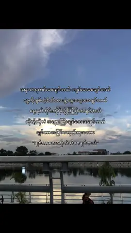 #viralvideo #Crd #fypシ゚ 