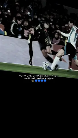 الأعظم بلا شك 🐐😢#ميسي #messi #foryou 