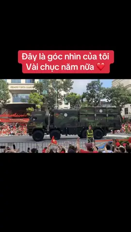 Duyệt binh A100#quockhanh2025 #duyetbinhvietnam 