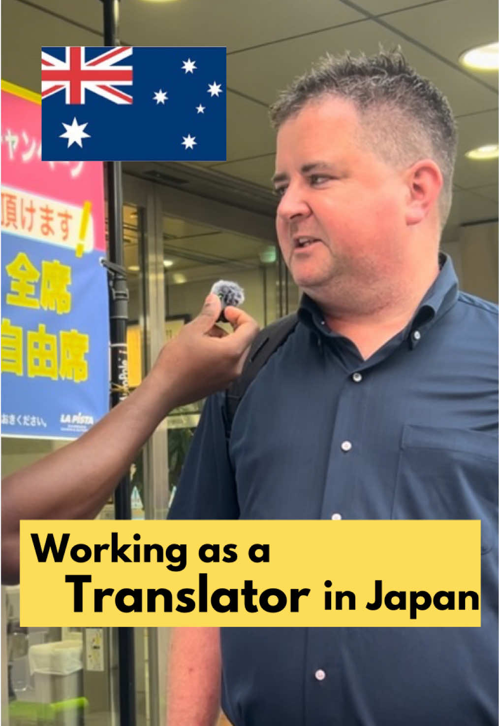 Translation job In Japan #japanjobs #japanjobs #jobseeker #lifeinjapan #jobs 