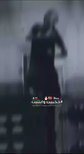 ححبيتت وبتليتت 😭😂.. تصاميم __# فيديوهات __#       الشعب الصيني اله حل 😂😂 الرميثهه ولايتي __# احبككمم صعدوو _-#لايكك__# ككوآويي __# مصمم__#👑😀 ...