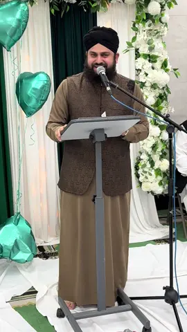 Hafiz Ahmed Raza Qadri 🕌 at Quran Academy & Islamic Education Centre, Birmingham in His Unique Style #pakistan #foryou 