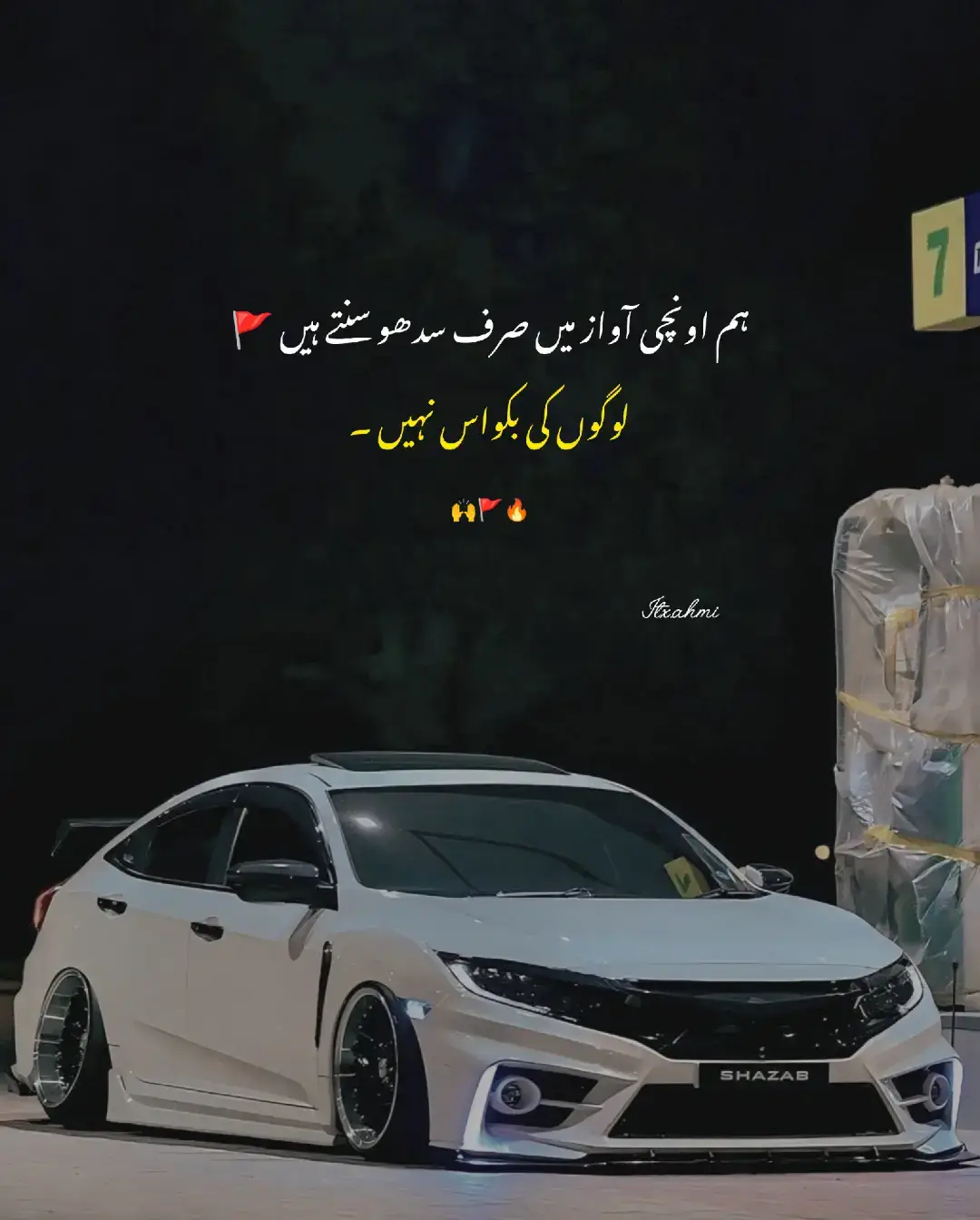 poetry #quotes #tiktokuk #growmyaccount #unfreezemyacount #foryoupageofficial @TikTok @👑🦅گوجر خان 1🦅👑 