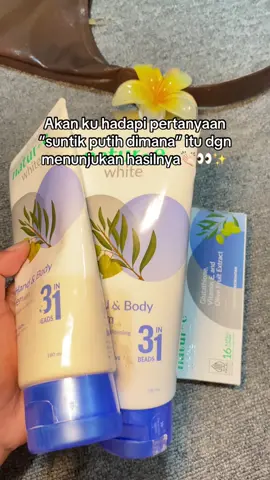 #nature #bodycare #bodylotion #bodyserum 