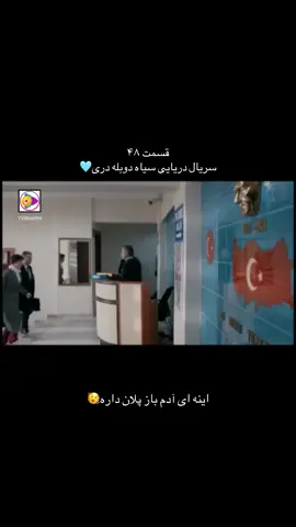 #afghanistan🇦🇫🦅 #foryoupage #fyp #unitedstates #tiktok 