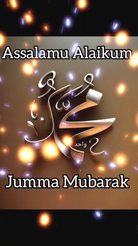 #jummamubarak 