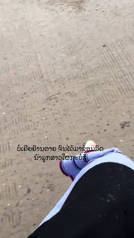 🥲#fyppppppppppppppppppppppp 