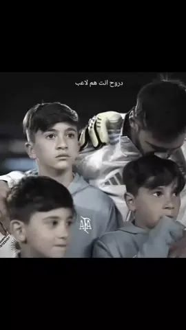 ‏#دويتو مع @حمودي گافي #حمودي_گافي 