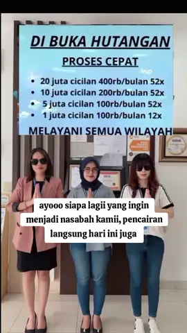 pinjaman langsung cair  #pinjamanonline #pinjamancepat #pinjaman #fyp #pinjamanuang 