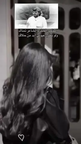 #CapCut  #اكسبلورexplore  #العراق #ا  #الشاعر_محمد_ابن_درعان 