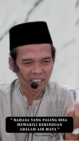 NGAJI BAREN UAS || PUNCAK DARI KERINDUAN ADALAH AIR MATA#ustadzabdulsomad #ngajibareng #dakwah_islam #ceramahlucu #trending 