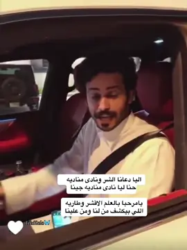 #عمر_بن_هذال #explor #شعر #اكسبلورررررررررررررررررررر #قصيد 