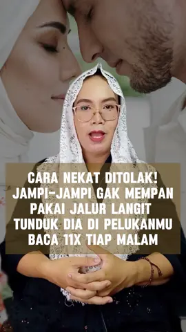 #amalandoa #jalurlangit #doapengasihan #doapeluluhhati #yahayyuyaqayyum 