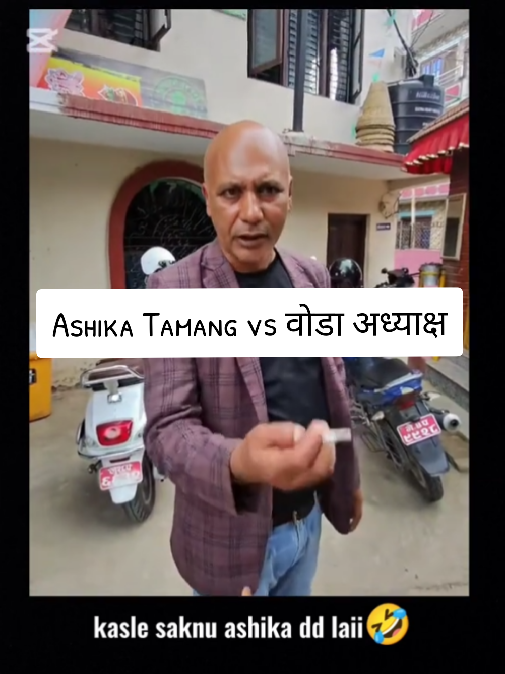 Heated moment between Ashika Tamang and वोडा अध्याक्ष #ashikatamang #ragemoment 