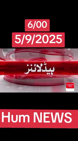 #live #hum #latest #unfreezaccount #meforyoupage_keepsupporting 