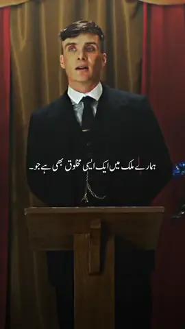 #1millionaudition #fpyシ #foryoupage #fpyシ #واجدرائٹس 