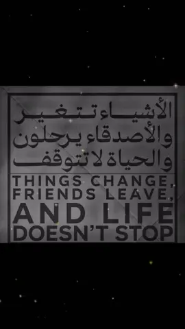 #دق_اضافه_وتنورني🥳🖤🤞🏻 #عبارات_حزينه💔 #عباره_ستريك؟☹️ #الشعب_الصيني_ماله_حل 