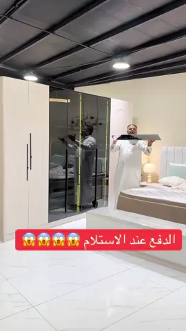 #غرفتى_الجديده #غرفتى_الجديده #غرفتى_الانيقة #غرفتى_الجديده 