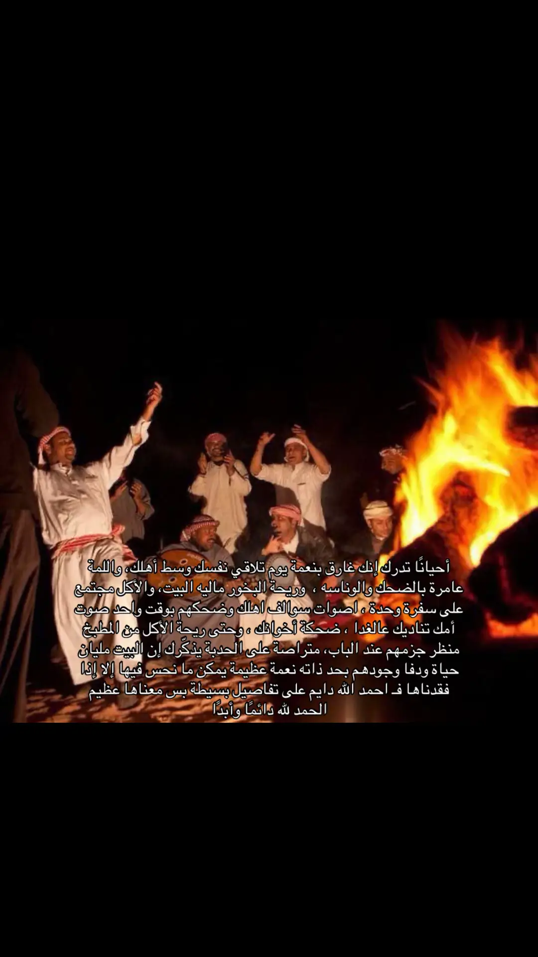 #fyp #explore #المملكه_العربيه_السعوديه 