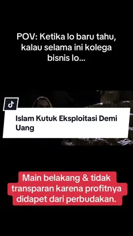 Islam datang membawa cahaya yang memuliakan manusia. Tidak ada satu pun jiwa yang boleh diperdagangkan atau dieksploitasi demi keuntungan. Maka, setiap bentuk profit dari hasil perbudakan adalah haram dan tercela. Mengambil keuntungan dari jerih payah orang yang ditindas, dijadikan budak, atau dipaksa bekerja tanpa hak, sama artinya merampas kemanusiaan yang Allah muliakan. Rasulullah ﷺ menegaskan bahwa saudara-saudara kita adalah amanah, bukan komoditas. Hari ini, mungkin bentuk perbudakan tidak selalu seperti zaman dahulu. Ia bisa hadir dalam wujud eksploitasi, kerja paksa, atau memperlakukan orang lain hanya sebagai “mesin pencetak uang”. Bahkan ini juga berlaku bagi: 	•	Orangtua yang menjadikan anaknya sebagai aset atau sapi perah secara absolut. 	•	Suami yang mengontrol penuh penghasilan istrinya seolah bukan milik sang istri. Semua bentuk itu termasuk kezaliman yang dikutuk keras dalam Islam. ⚖️ Rezeki yang halal bukan hanya soal jumlah, tetapi soal keberkahan. Harta dari hasil perbudakan dan eksploitasi tidak akan membawa berkah, melainkan azab. ✨ Ingatlah, Allah lebih ridha kepada hamba-Nya yang mencari rezeki halal meski sedikit, daripada mereka yang bergelimang harta namun berasal dari kezhaliman. 📖 Dalil Al-Qur’an 	1.	Larangan memakan harta dengan cara batil (termasuk eksploitasi manusia) وَلَا تَأْكُلُوا أَمْوَالَكُمْ بَيْنَكُم بِالْبَاطِلِ “Dan janganlah sebagian kamu memakan harta sebagian yang lain dengan jalan yang batil…” (QS. Al-Baqarah [2]: 188) 📌 Eksploitasi manusia (termasuk memeras tenaga/menjual manusia) = harta batil. ⸻ 	2.	Larangan memperbudak & menzalimi manusia فَلَا تَظْلِمُوا فِيهِنَّ أَنفُسَكُمْ “Maka janganlah kalian menzalimi diri kalian sendiri…” (QS. At-Tawbah [9]: 36) 📌 Menjadikan manusia sebagai “komoditas” = bentuk kezhaliman besar. ⸻ 	3.	Islam justru memerintahkan memerdekakan budak 	•	QS. Al-Balad [90]: 13 → “(Ialah) memerdekakan budak.” 	•	QS. An-Nisa [4]: 92 → kafarat dosa besar = wajib memerdekakan budak. 📌 Jika Allah memerintahkan memerdekakan budak, maka mengambil keuntungan dari perbudakan jelas bertolak belakang dengan syariat. ⸻ 📖 Dalil Hadis 	1.	Hadis tentang tiga golongan yang Allah musuhi Rasulullah ﷺ bersabda: “Allah berfirman: Ada tiga golongan yang Aku menjadi musuh mereka pada hari kiamat: (1) Orang yang memberi janji dengan nama-Ku lalu mengingkarinya. (2) Orang yang menjual orang merdeka lalu memakan hasil penjualannya. (3) Orang yang mempekerjakan buruh, lalu buruh itu menunaikan pekerjaannya, tetapi ia tidak membayar upahnya.” (HR. al-Bukhari no. 2227) 📌 Sangat jelas: menjual orang merdeka & memakan hasilnya = dosa besar, Allah menjadi musuhnya! ⸻ 	2.	Larangan menzalimi pekerja/buruh “Berikanlah upah pekerja sebelum kering keringatnya.” (HR. Ibn Majah no. 2443, dinilai hasan) 📌 Kalau menahan upah buruh saja haram, apalagi mengeksploitasi manusia tanpa hak dan mengambil uang dari hasil itu. #creatorsearchinsights #entrepreneur #uang #kriminal #fyp 