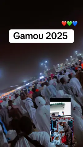 Gamou 2025 🔋❤️
