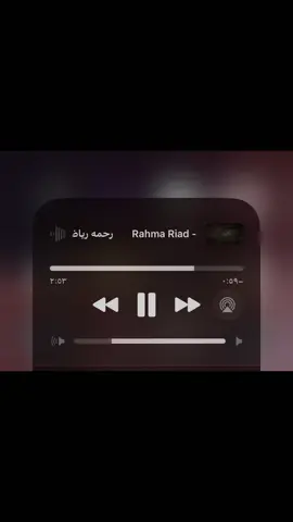 الدنيا غ ي ر ت ه م #رحمه_رياض #وعد_مني #ميوزك_الحنين🎵🥁 #ميوزك_الحنين #fyp 