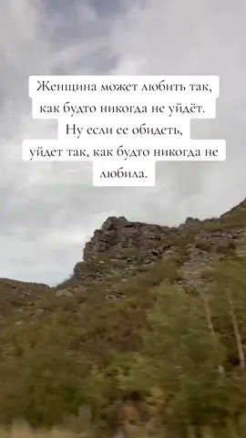 #рекамендации 