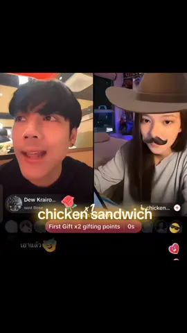 ลูกพี่เล่นมุขโชว์สาว😂 #nickynachat #นิกกี้ณฉัตร  #chickensandwich 