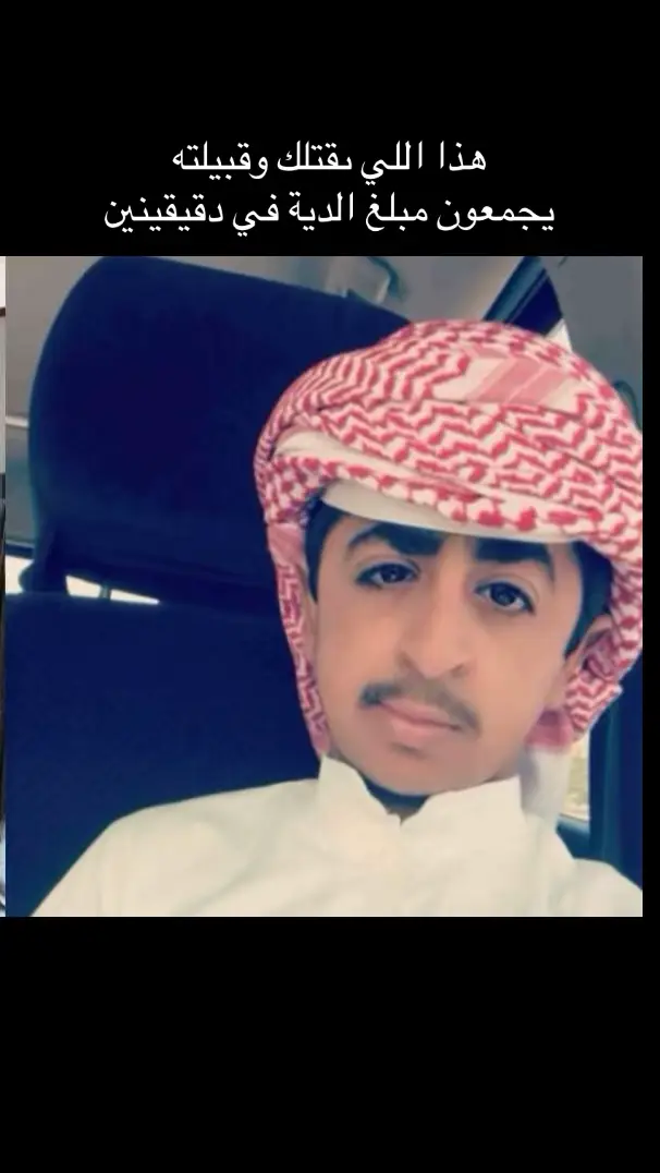 #ارتفاع_سعر_الطماطم #طماطم #حقوق_الطماطم