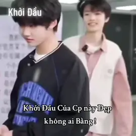 ❗ Góc Tâm Sự ❗ 