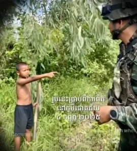 🤔 ឈាមខ្ញុំជាខ្មែរ. ខ្ញុំថែដីខ្ញុំ🥹🥹