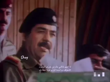 ابو عدي 🤍