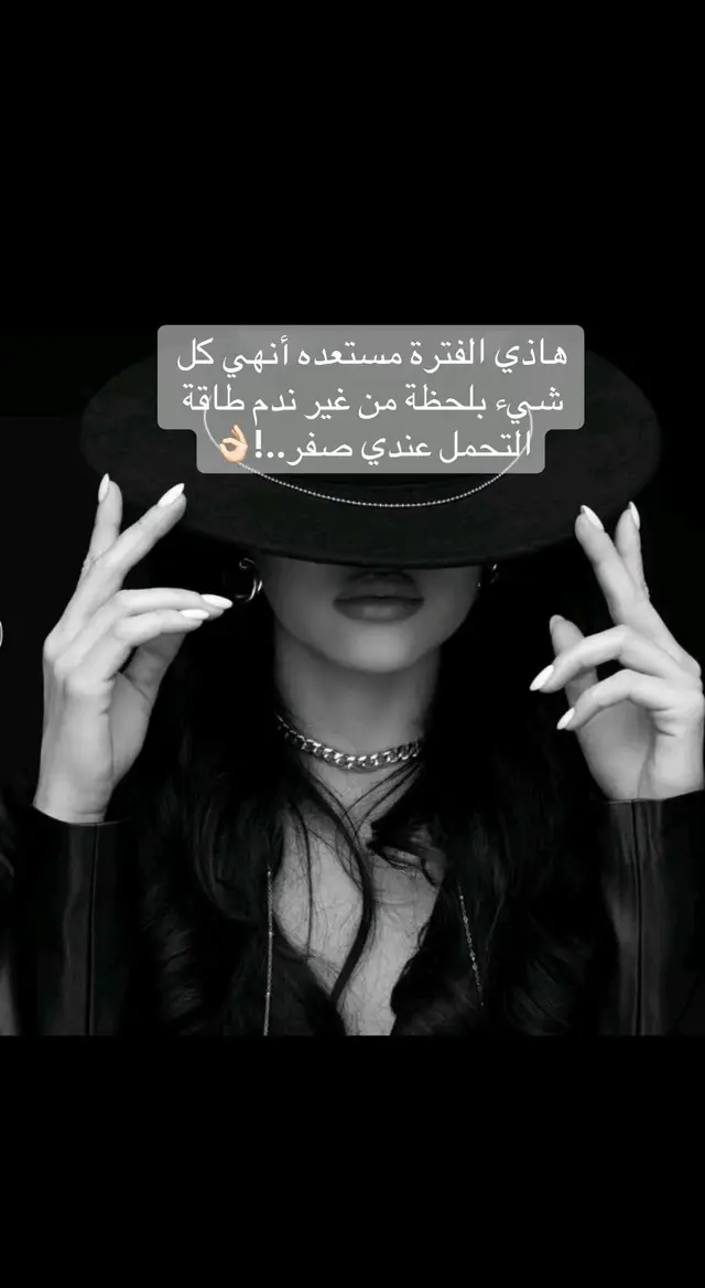 #صباح_الخير #a #on 