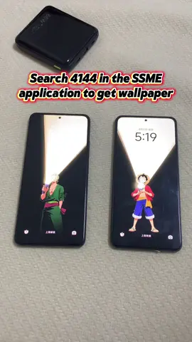 Go to the “SSME” app, search for 4144 ,and download the same - style dynamic wallpaper.#4kwallpaper #AppleWallpaper #AppleWallpaper #iphonewallpaper #iPhone #ios #DynamicWallpaper #動態壁紙 