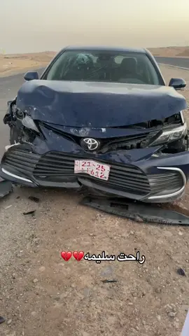 الله يعوض🤎#تكريت_صلاح_الدين_الزهور #الشعب_الصيني_ماله_حل😂😂 #الشركاط 