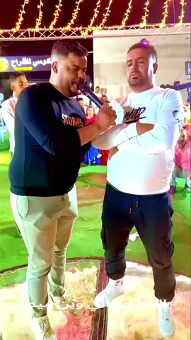 ##اه_يا_جيراني_وين_ميمتي #foryoupage❤️❤️ #viralvideos #الشعب_الصيني_ماله_حل😂😂 