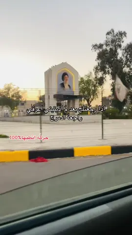 المَسامح كريم🫸🏻! #fyppppppppppppppppppppppp  #الشعب_الصيني_ماله_حل 