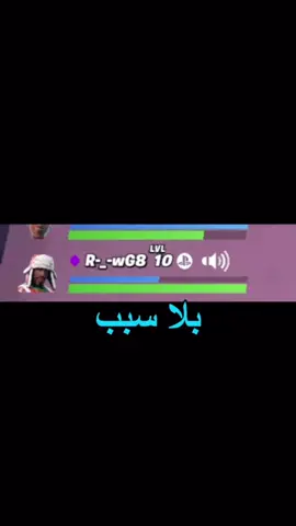 صدمني في صوته ما شاء الله🥹♥️المقطع عام2022#foryou #فوريو #ابو_مستور #عراقي #طرب 