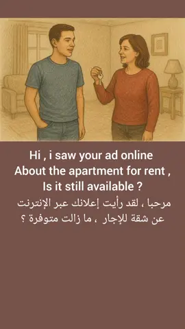 هل تنطق هذه الكلمات بالطريقة الصحيحة ؟ #english #learnenglish #نطق_الانجليزي #explore #العالم_العربي 