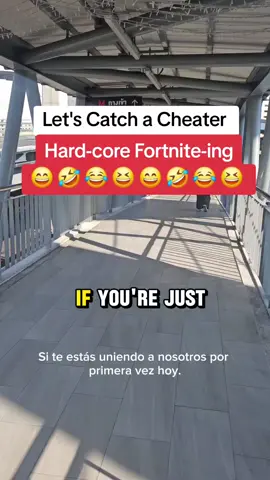 Let's Catch a Cheater- Hard-core Fortnite-ing 😄 🤣  #brookeandjubal #Catchach #jubalfresh #TheJubalShow 