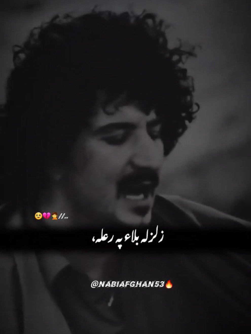 #CapCut پښتو شعیر🥹🥱🤲 #@nabiafghan53#pashtopotry#vlairvdeo#foryou #افغانی_تیک_تاک افغا...creatorsearchinsights